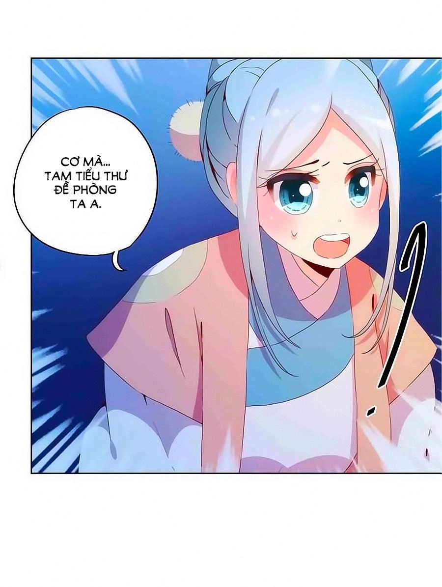 Hoàng Hậu Nương Nương Đích Năm Xu Đặc Hiệu Chapter 33 - 3