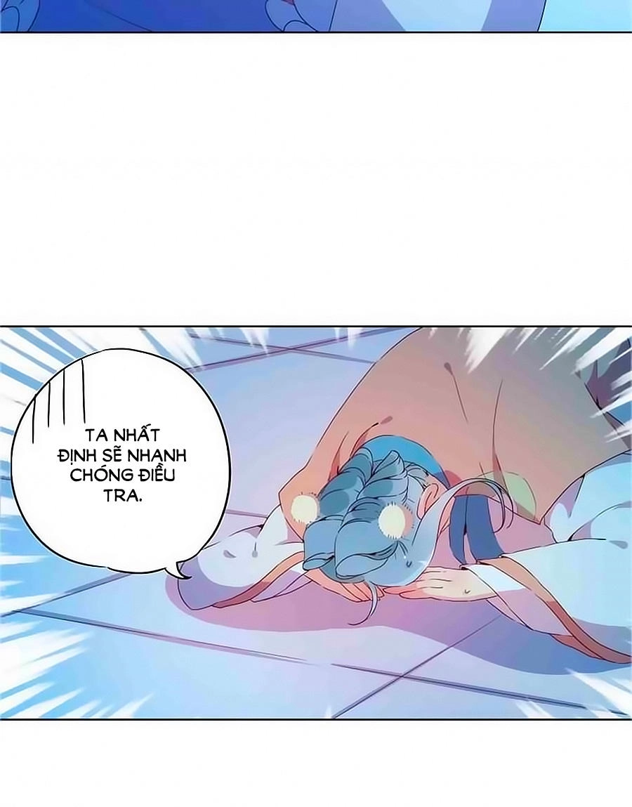 Hoàng Hậu Nương Nương Đích Năm Xu Đặc Hiệu Chapter 33 - 5