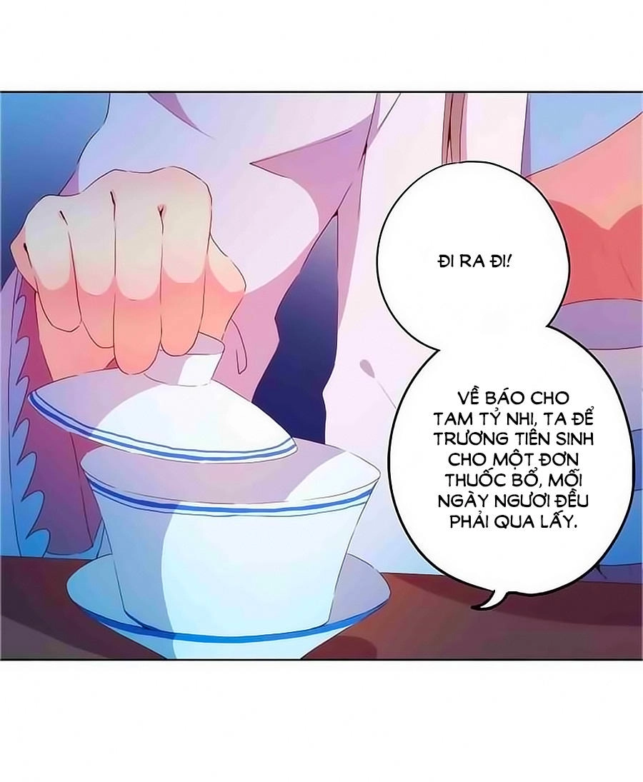 Hoàng Hậu Nương Nương Đích Năm Xu Đặc Hiệu Chapter 33 - 6