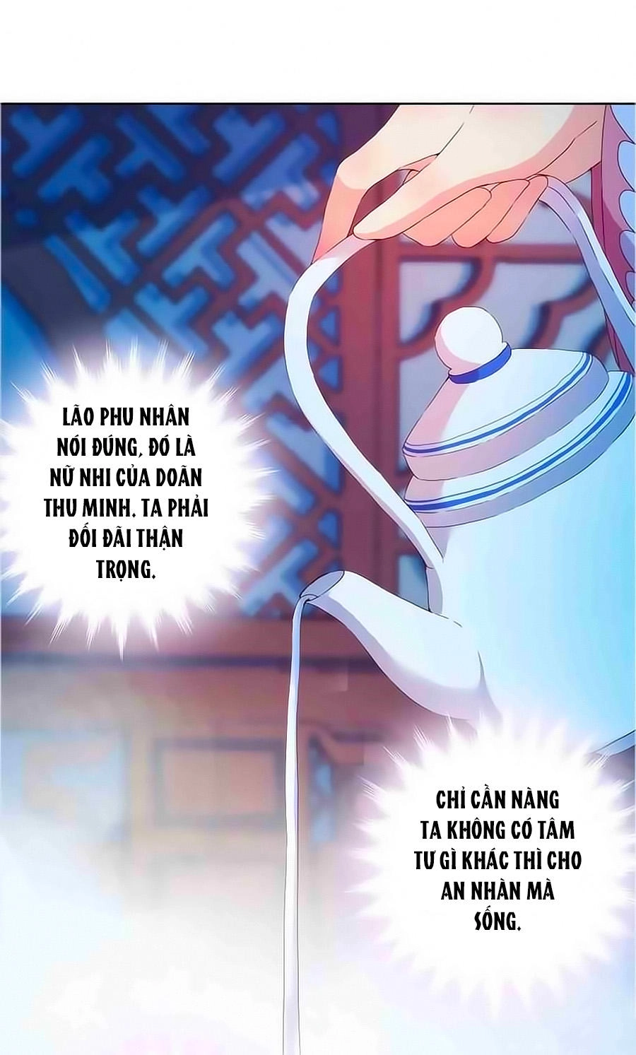 Hoàng Hậu Nương Nương Đích Năm Xu Đặc Hiệu Chapter 33 - 7