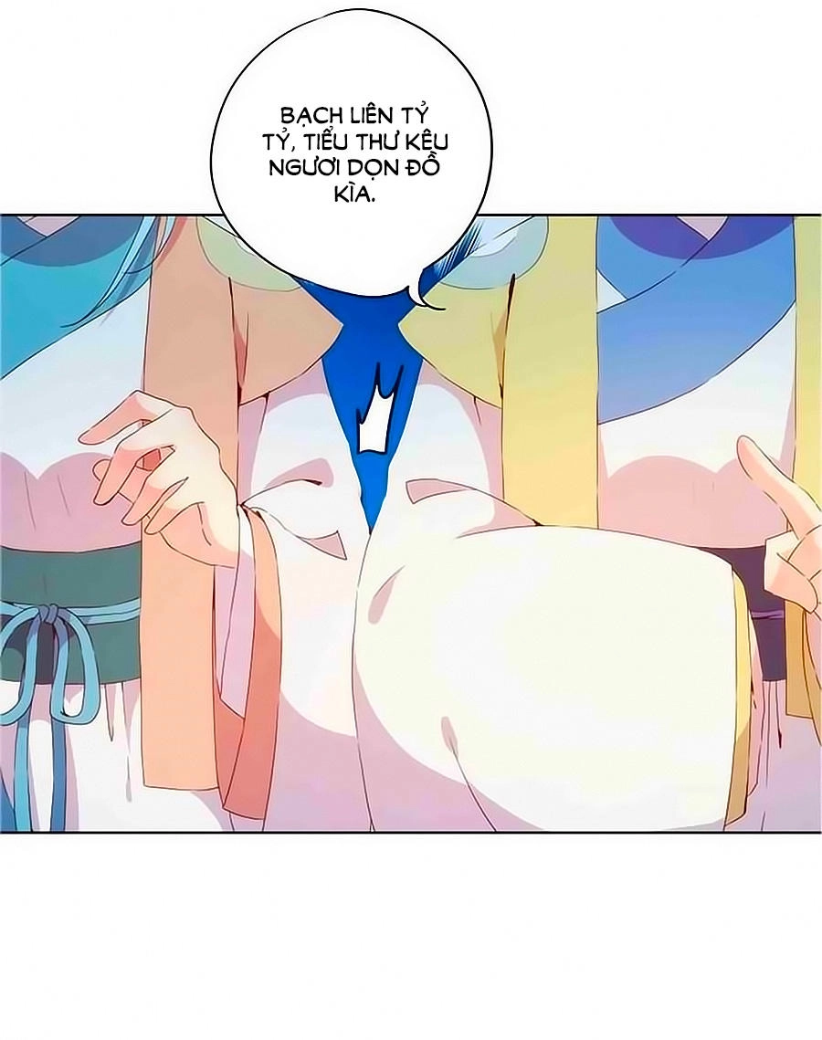 Hoàng Hậu Nương Nương Đích Năm Xu Đặc Hiệu Chapter 33 - 13