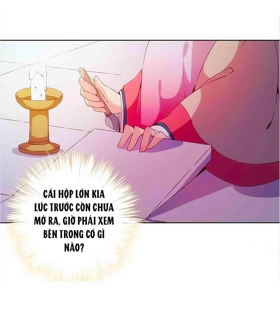 Hoàng Hậu Nương Nương Đích Năm Xu Đặc Hiệu Chapter 33 - 17