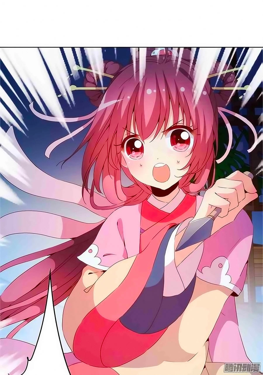 Hoàng Hậu Nương Nương Đích Năm Xu Đặc Hiệu Chapter 33 - 25