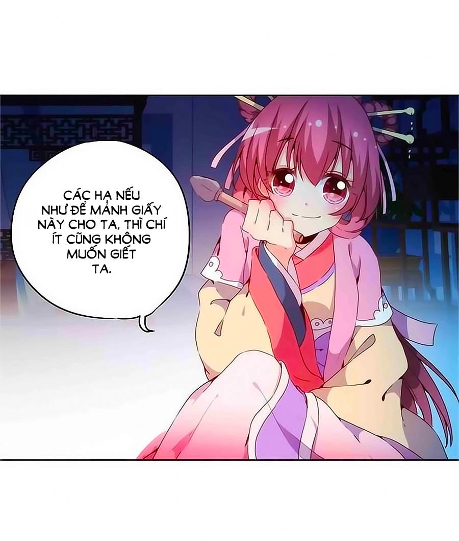 Hoàng Hậu Nương Nương Đích Năm Xu Đặc Hiệu Chapter 33 - 27