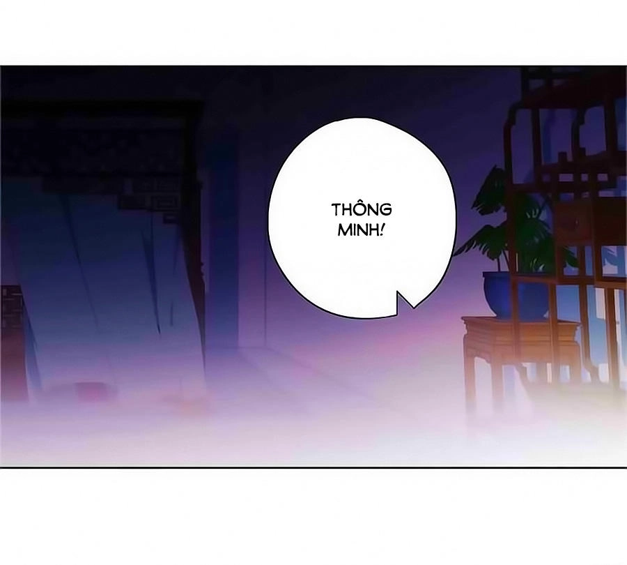 Hoàng Hậu Nương Nương Đích Năm Xu Đặc Hiệu Chapter 33 - 28