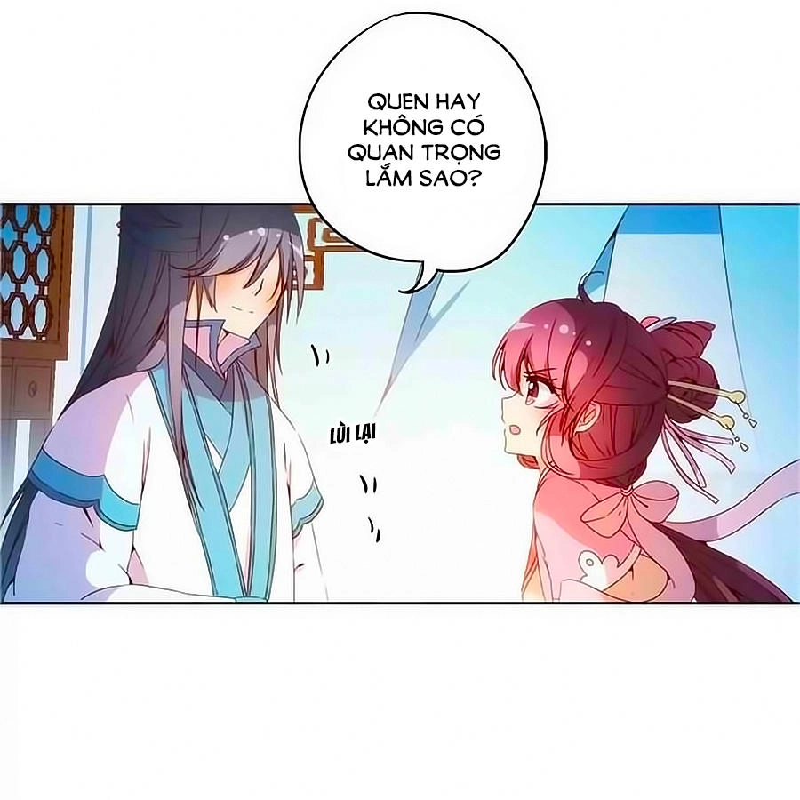 Hoàng Hậu Nương Nương Đích Năm Xu Đặc Hiệu Chapter 34 - 3