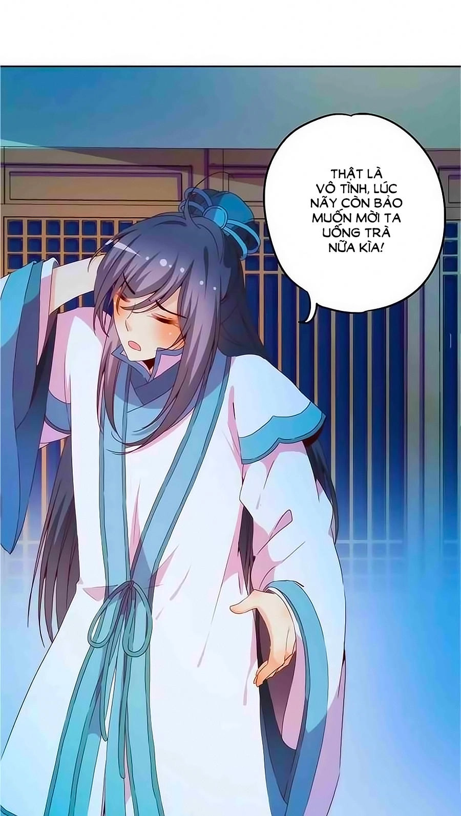 Hoàng Hậu Nương Nương Đích Năm Xu Đặc Hiệu Chapter 34 - 7