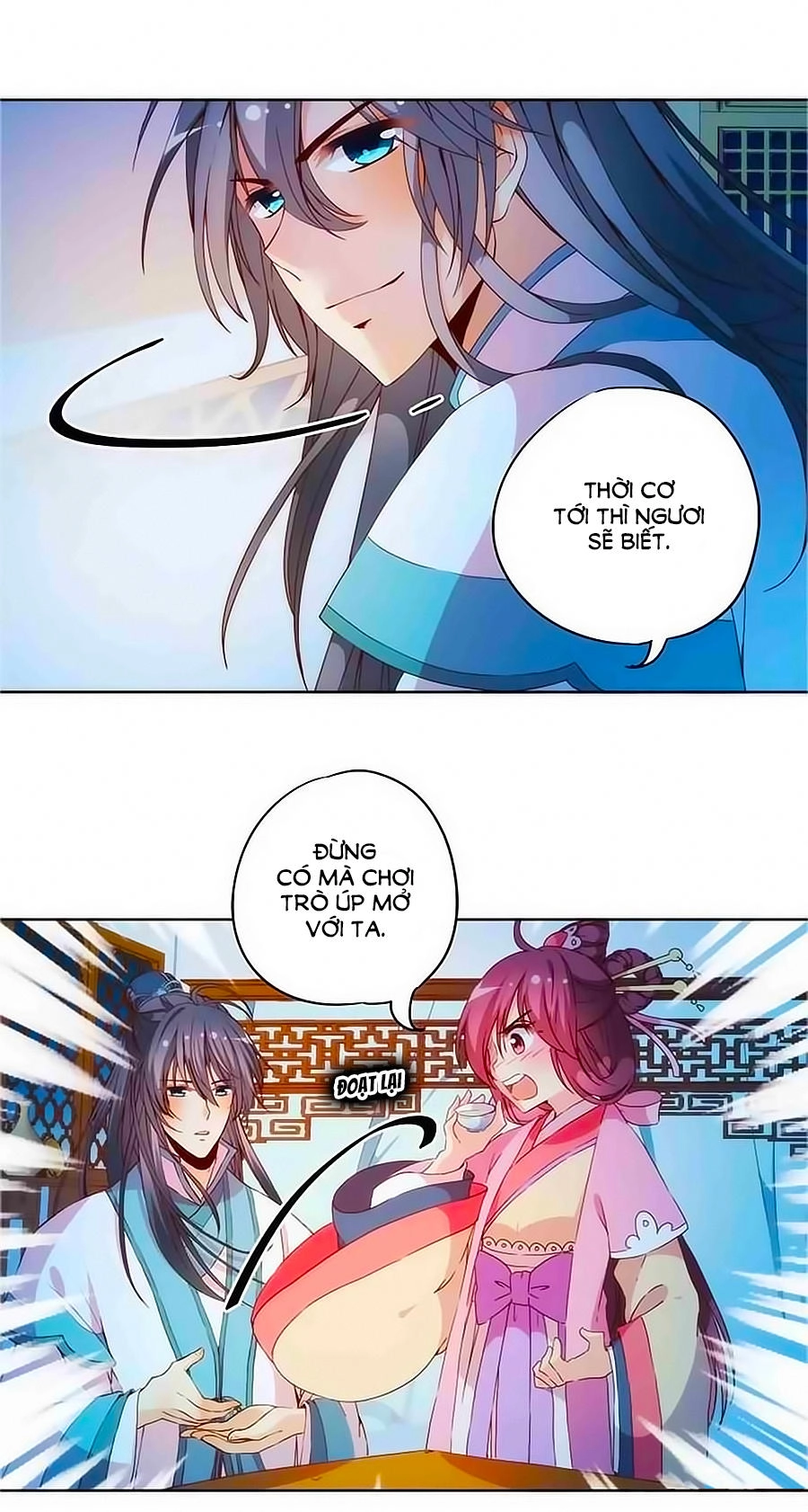 Hoàng Hậu Nương Nương Đích Năm Xu Đặc Hiệu Chapter 34 - 11