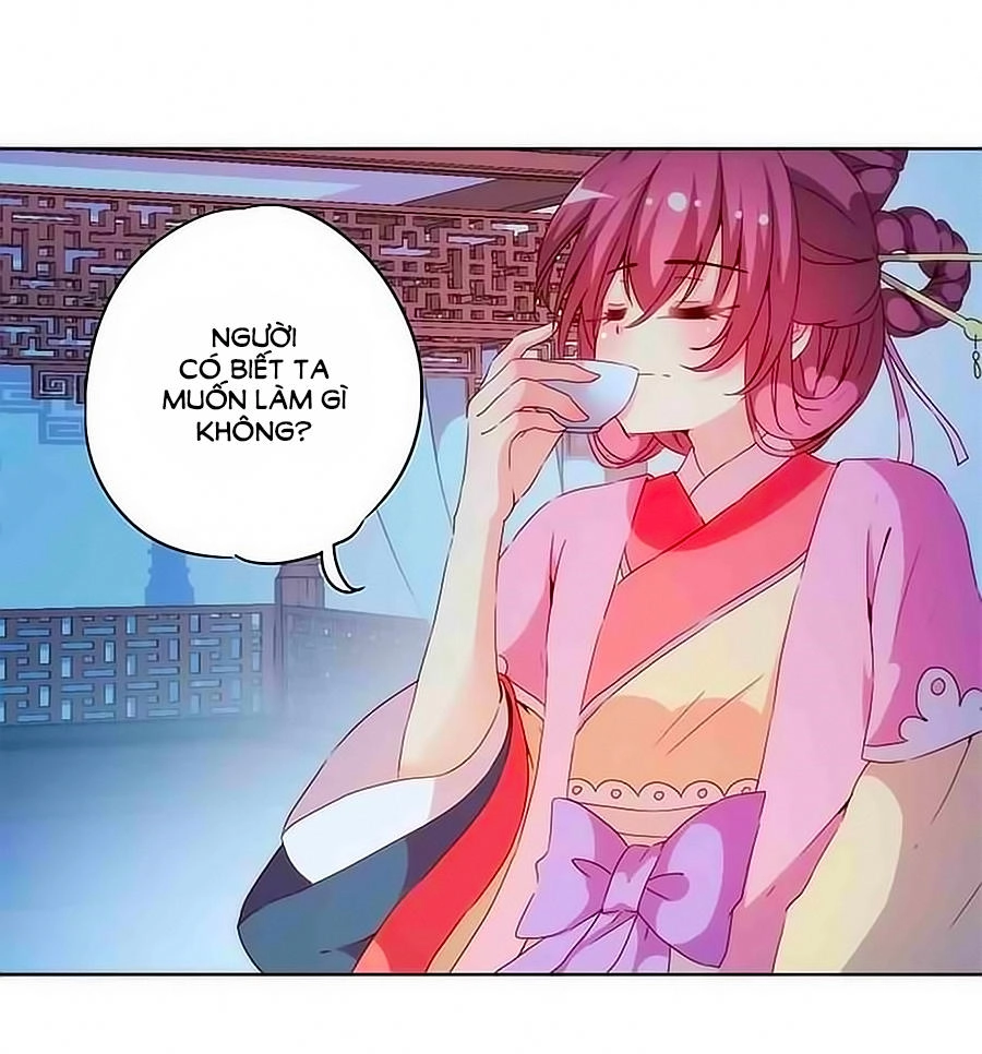 Hoàng Hậu Nương Nương Đích Năm Xu Đặc Hiệu Chapter 34 - 15