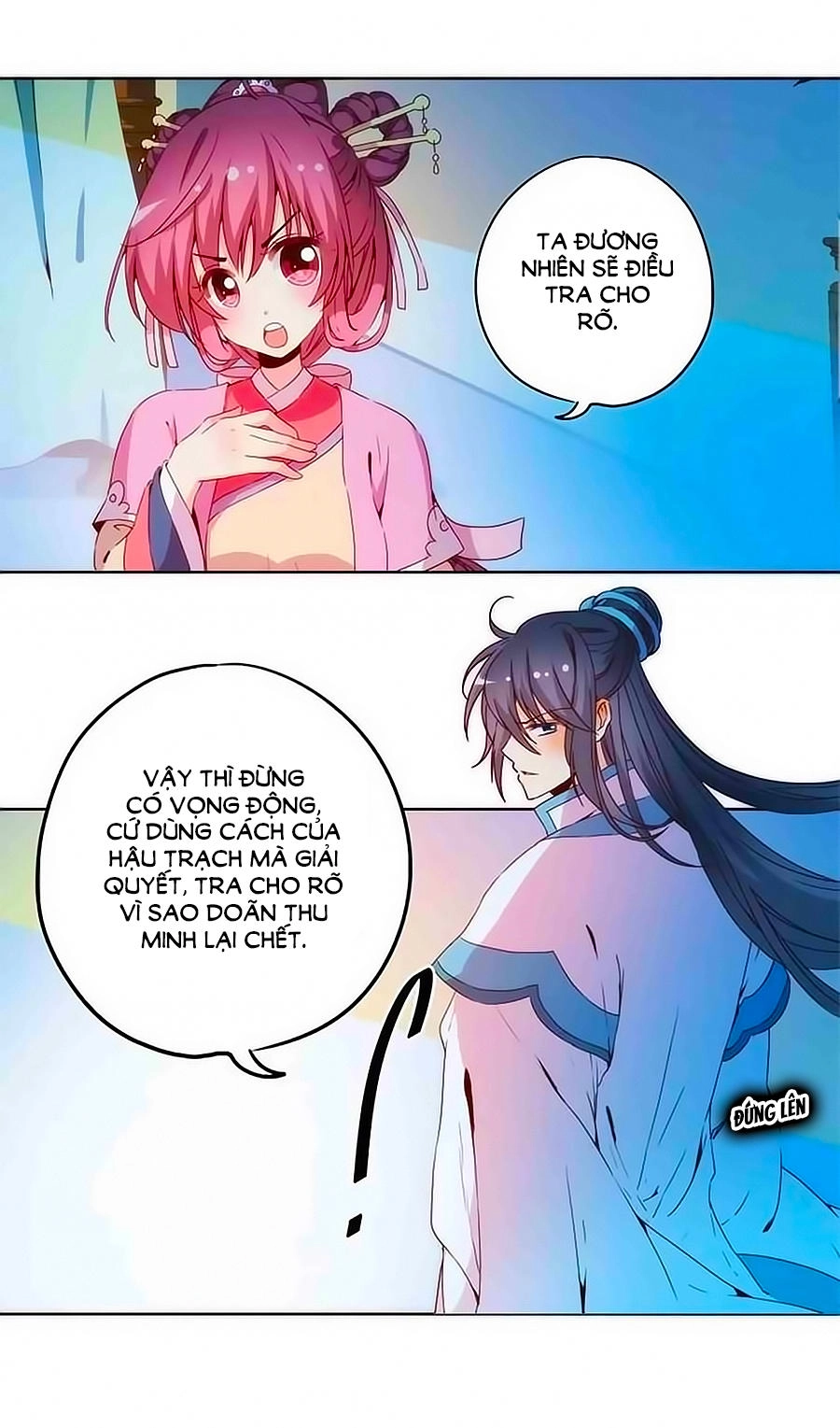 Hoàng Hậu Nương Nương Đích Năm Xu Đặc Hiệu Chapter 34 - 19