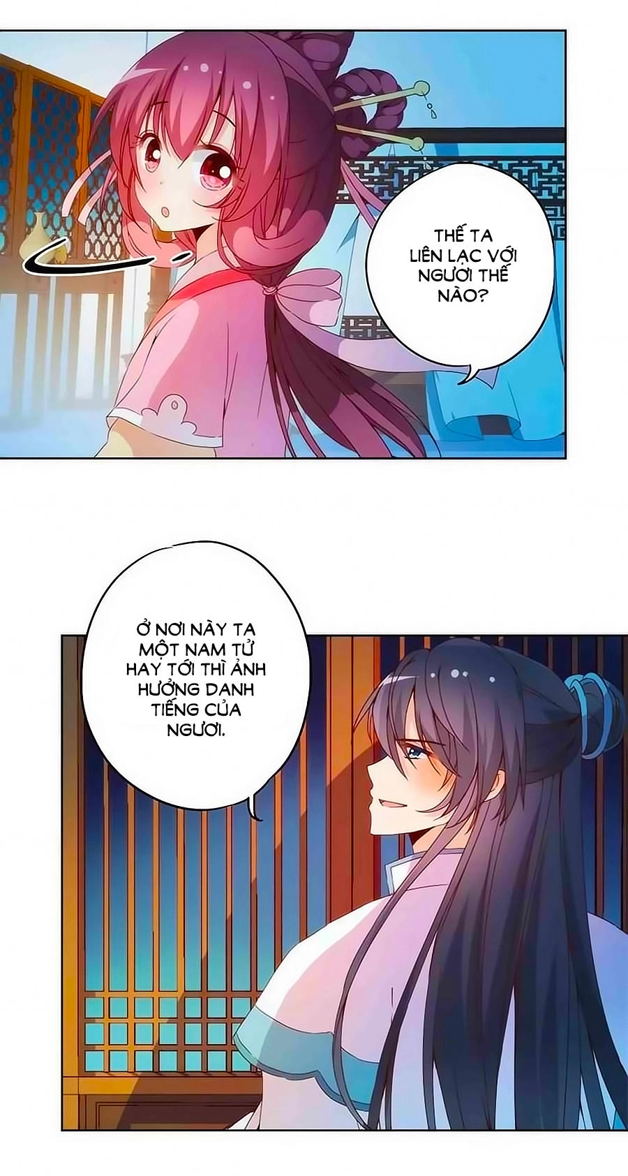 Hoàng Hậu Nương Nương Đích Năm Xu Đặc Hiệu Chapter 34 - 25