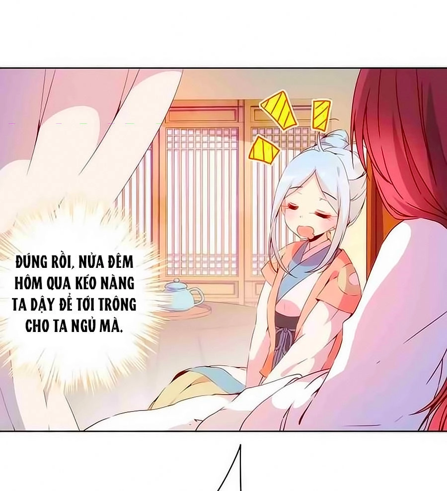 Hoàng Hậu Nương Nương Đích Năm Xu Đặc Hiệu Chapter 35 - 3