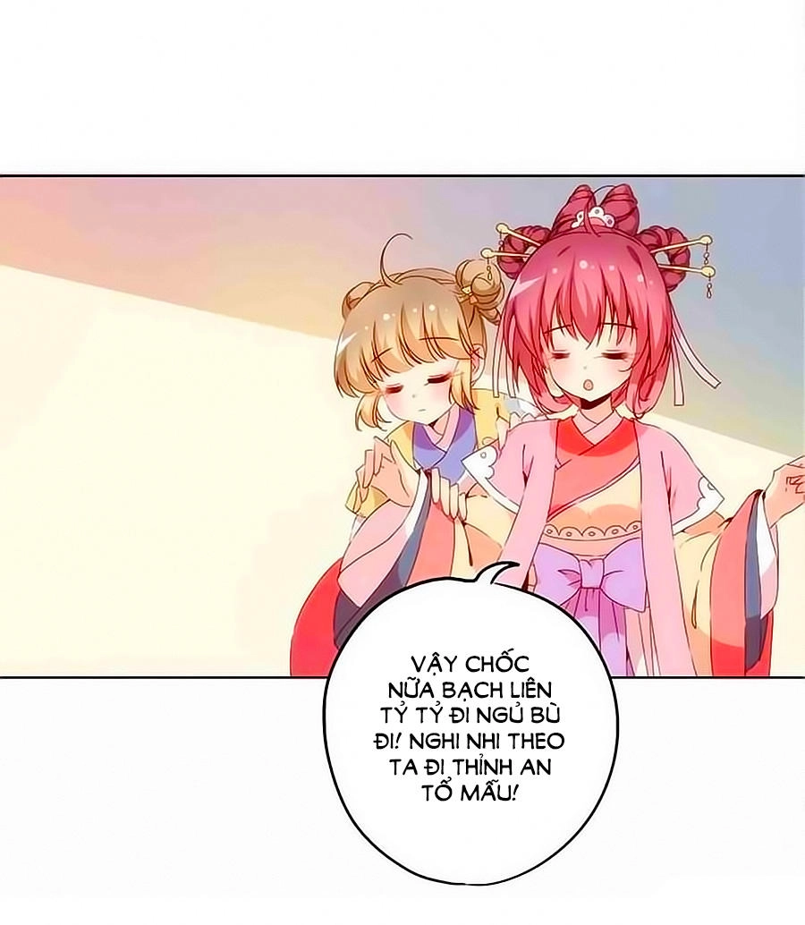 Hoàng Hậu Nương Nương Đích Năm Xu Đặc Hiệu Chapter 35 - 8