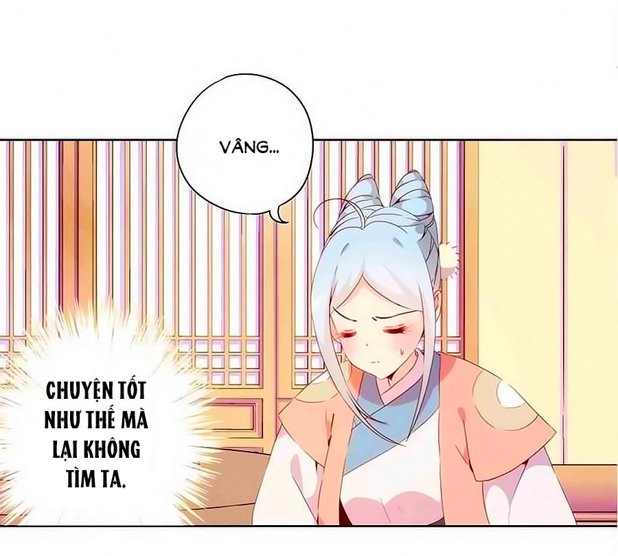 Hoàng Hậu Nương Nương Đích Năm Xu Đặc Hiệu Chapter 35 - 9