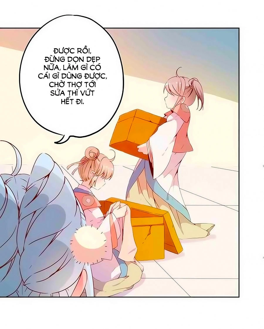 Hoàng Hậu Nương Nương Đích Năm Xu Đặc Hiệu Chapter 35 - 12