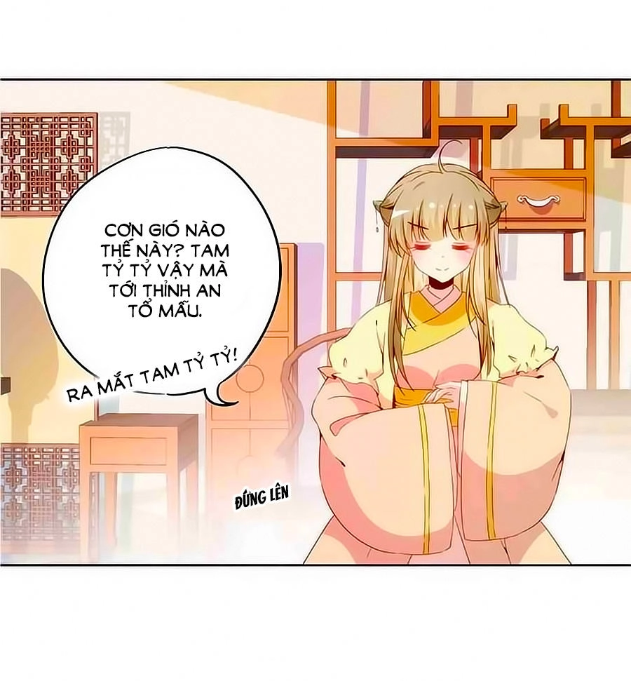 Hoàng Hậu Nương Nương Đích Năm Xu Đặc Hiệu Chapter 35 - 18