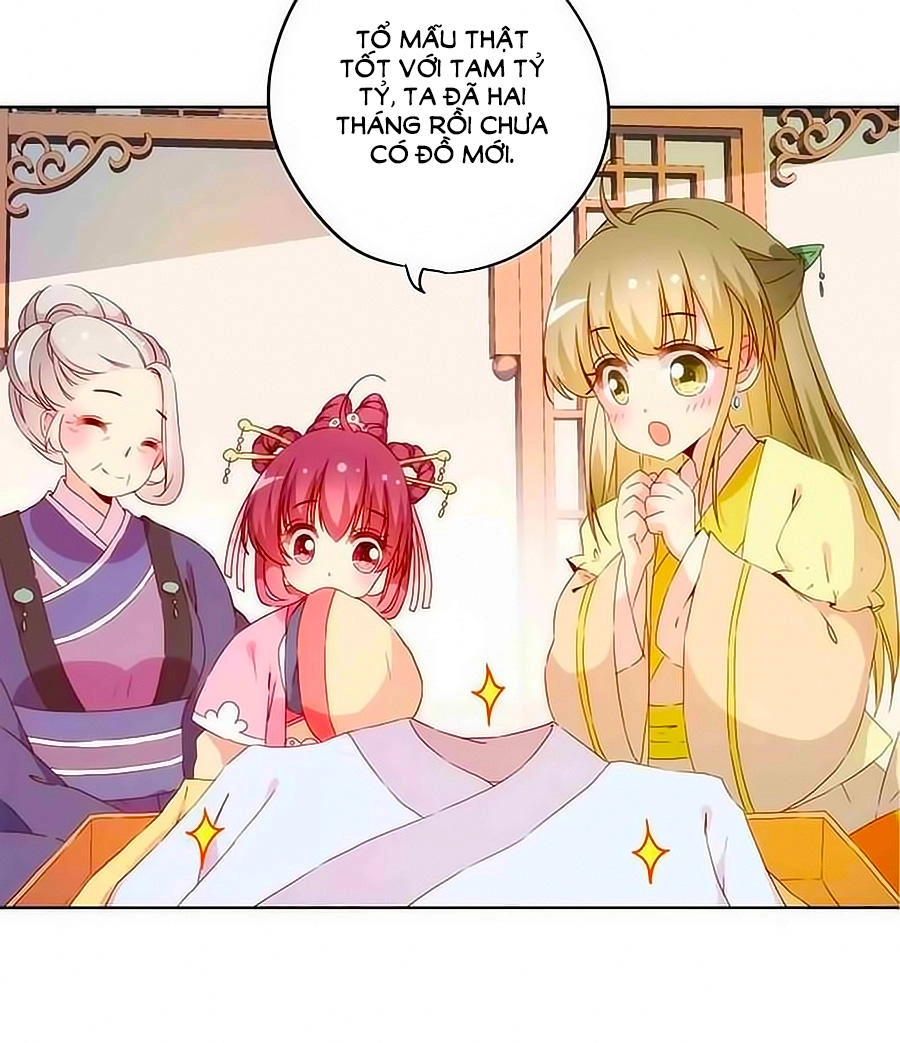 Hoàng Hậu Nương Nương Đích Năm Xu Đặc Hiệu Chapter 35 - 24