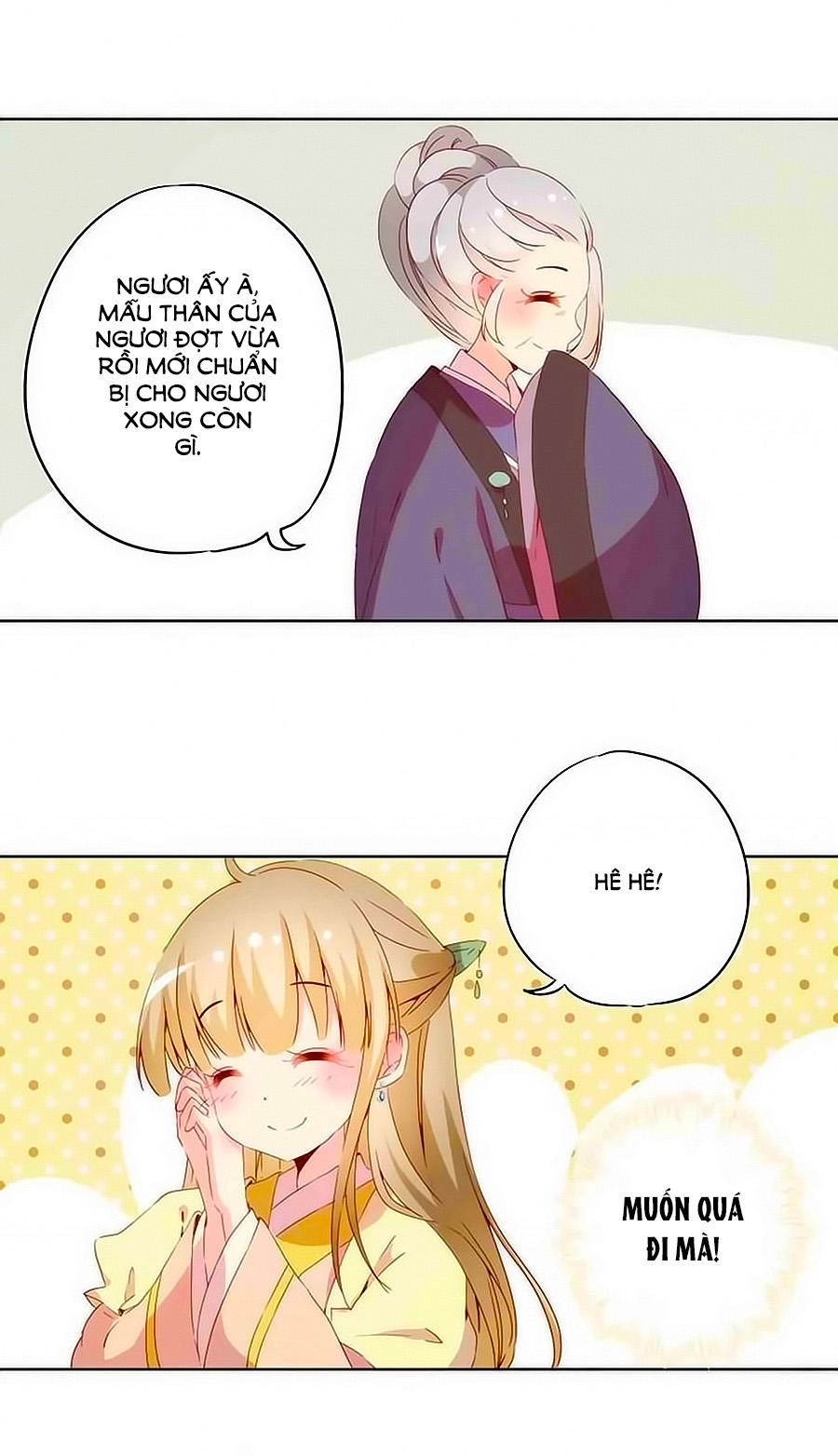 Hoàng Hậu Nương Nương Đích Năm Xu Đặc Hiệu Chapter 35 - 25