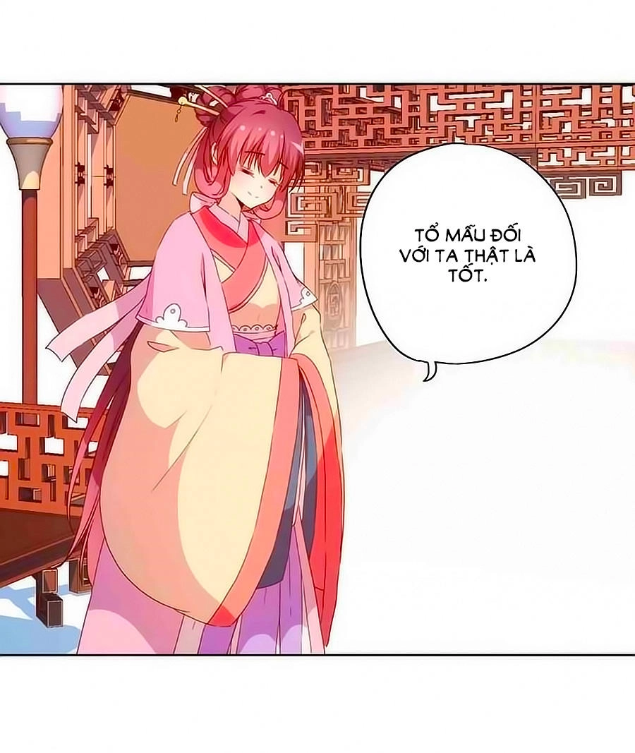 Hoàng Hậu Nương Nương Đích Năm Xu Đặc Hiệu Chapter 35 - 27