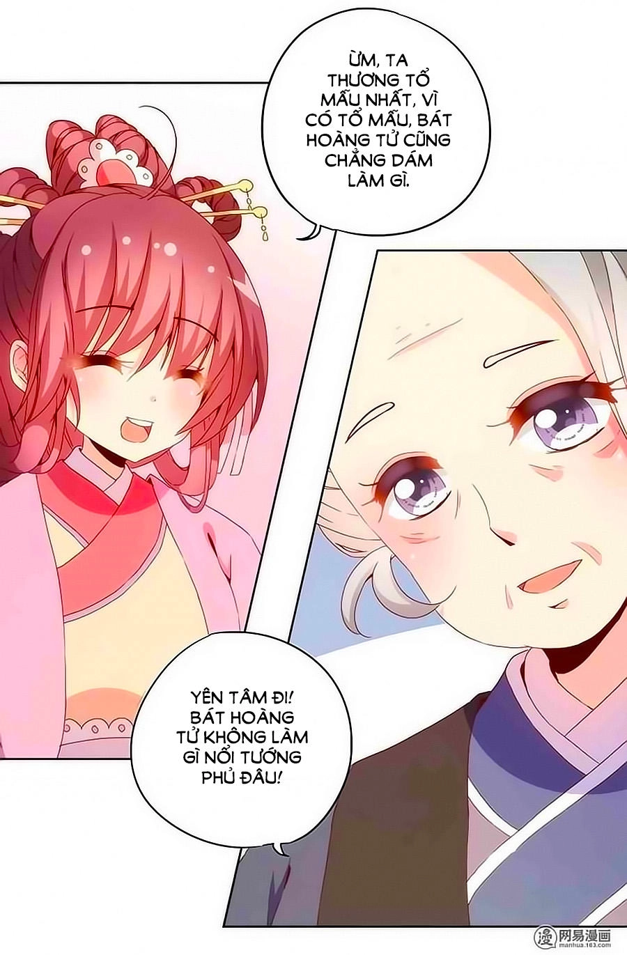 Hoàng Hậu Nương Nương Đích Năm Xu Đặc Hiệu Chapter 36 - 4