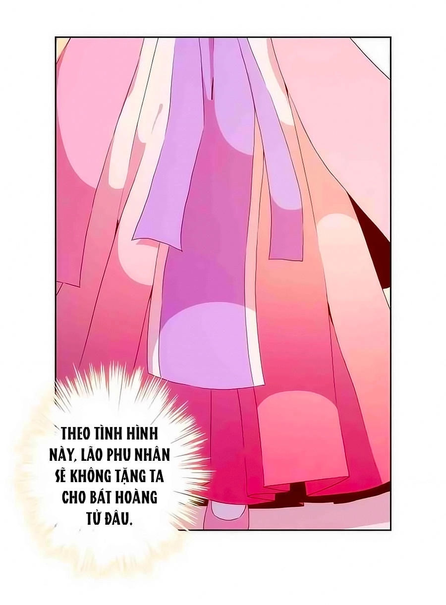 Hoàng Hậu Nương Nương Đích Năm Xu Đặc Hiệu Chapter 36 - 6