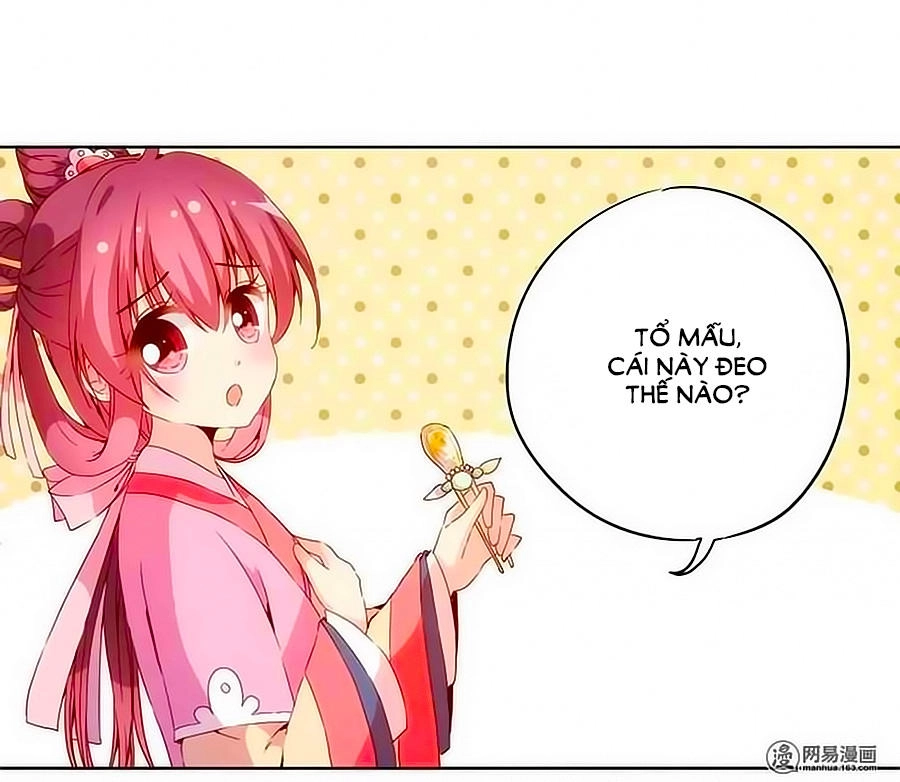 Hoàng Hậu Nương Nương Đích Năm Xu Đặc Hiệu Chapter 36 - 9