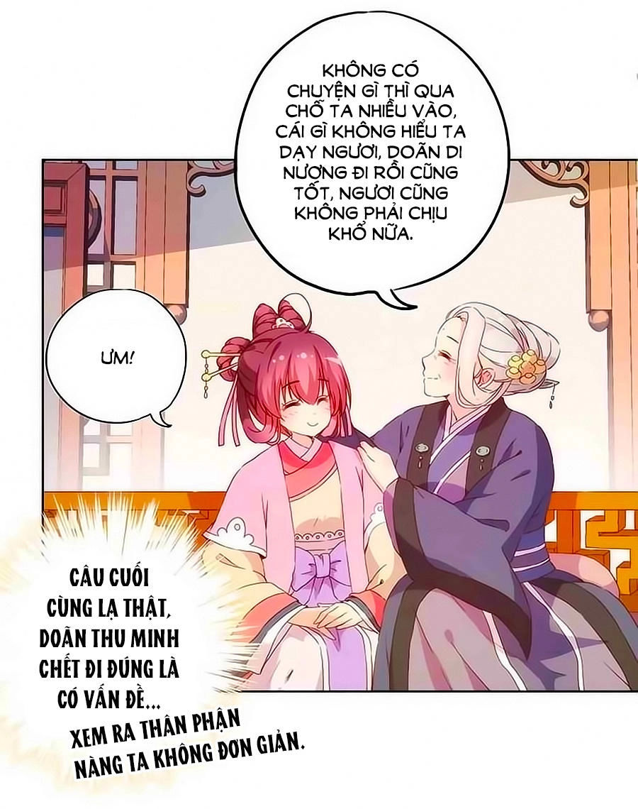 Hoàng Hậu Nương Nương Đích Năm Xu Đặc Hiệu Chapter 36 - 13