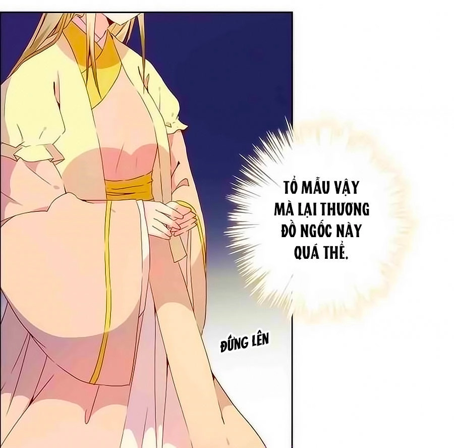 Hoàng Hậu Nương Nương Đích Năm Xu Đặc Hiệu Chapter 36 - 14