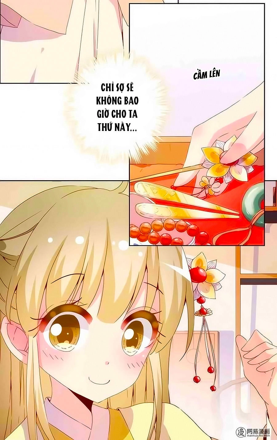 Hoàng Hậu Nương Nương Đích Năm Xu Đặc Hiệu Chapter 36 - 15