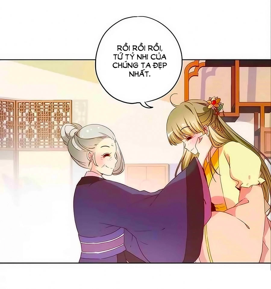 Hoàng Hậu Nương Nương Đích Năm Xu Đặc Hiệu Chapter 36 - 17