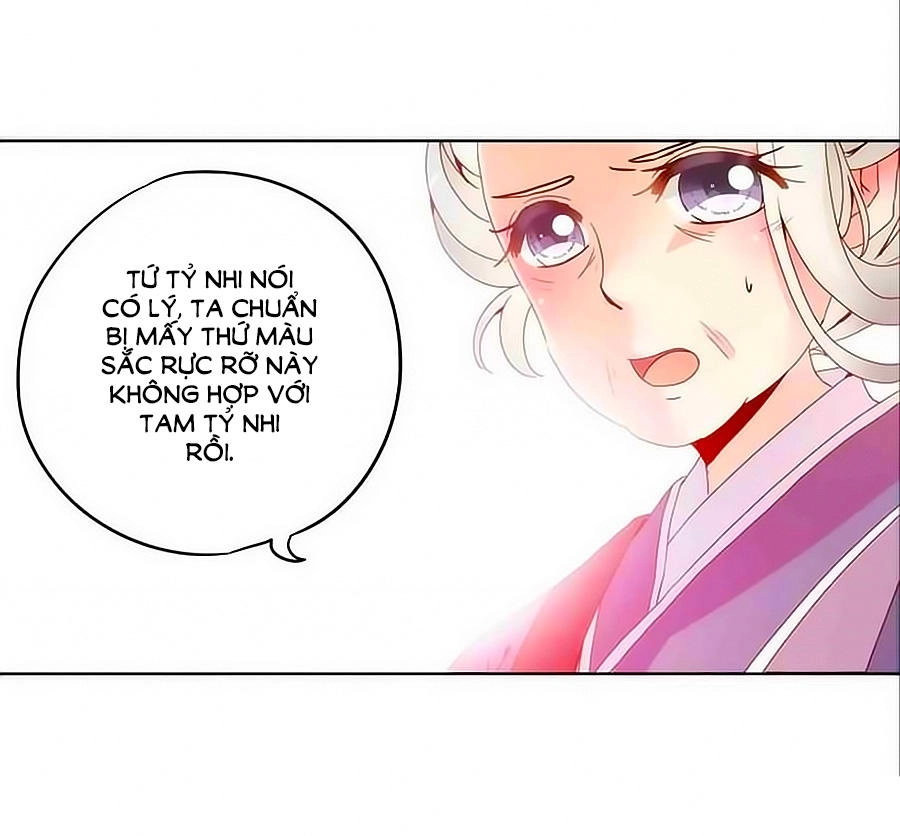 Hoàng Hậu Nương Nương Đích Năm Xu Đặc Hiệu Chapter 36 - 20