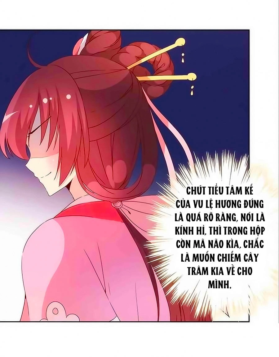 Hoàng Hậu Nương Nương Đích Năm Xu Đặc Hiệu Chapter 36 - 21