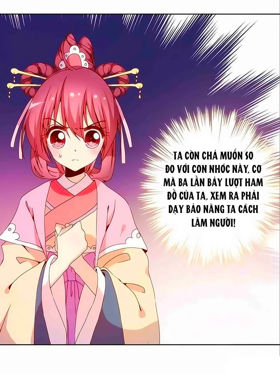 Hoàng Hậu Nương Nương Đích Năm Xu Đặc Hiệu Chapter 36 - 29