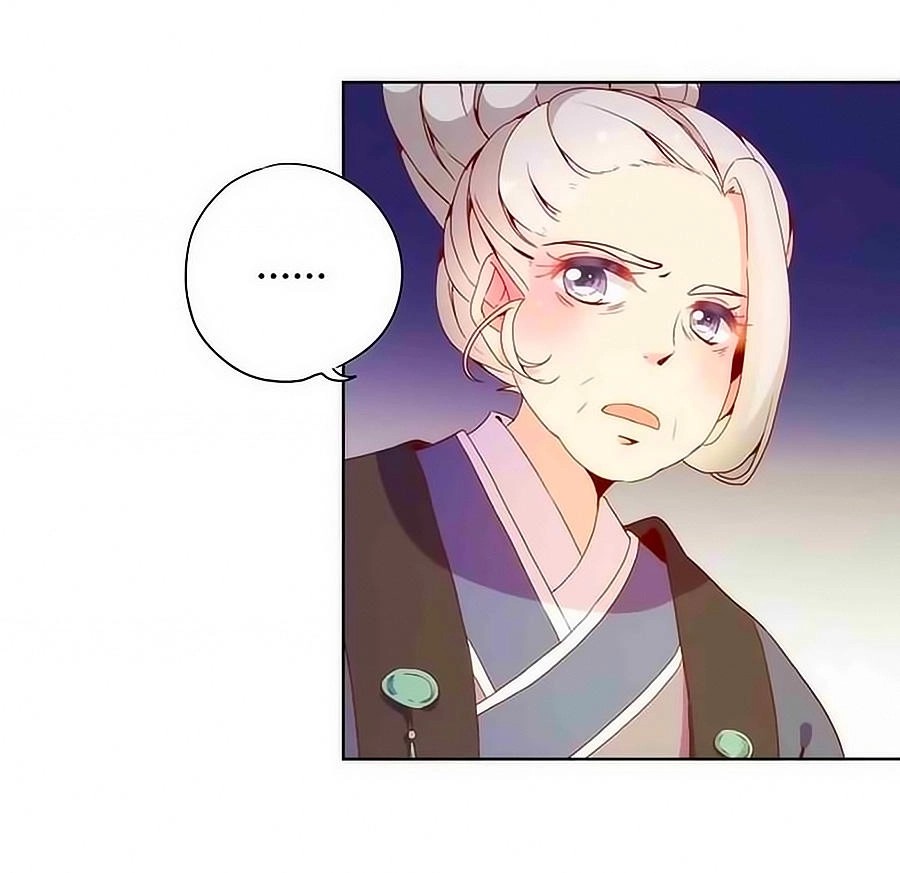 Hoàng Hậu Nương Nương Đích Năm Xu Đặc Hiệu Chapter 37 - 2