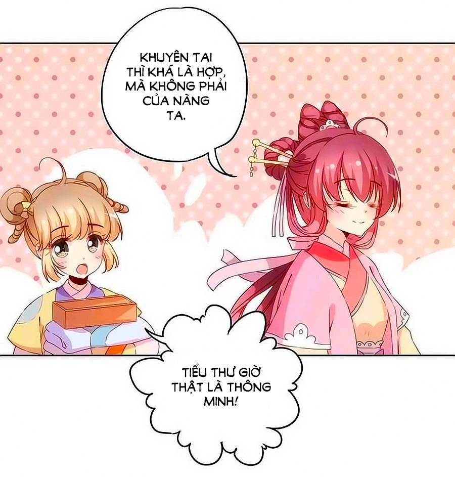 Hoàng Hậu Nương Nương Đích Năm Xu Đặc Hiệu Chapter 37 - 16