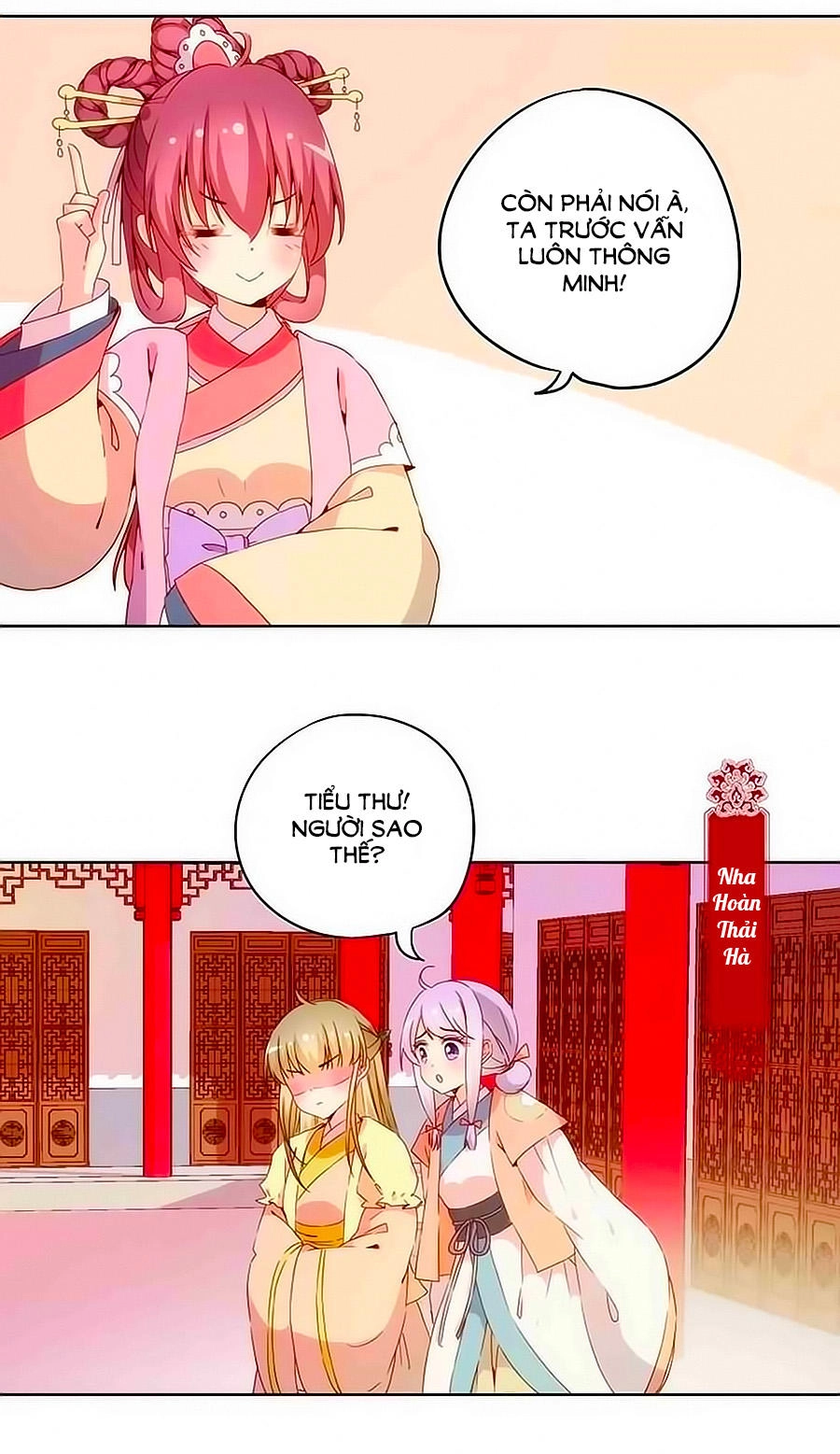 Hoàng Hậu Nương Nương Đích Năm Xu Đặc Hiệu Chapter 37 - 17