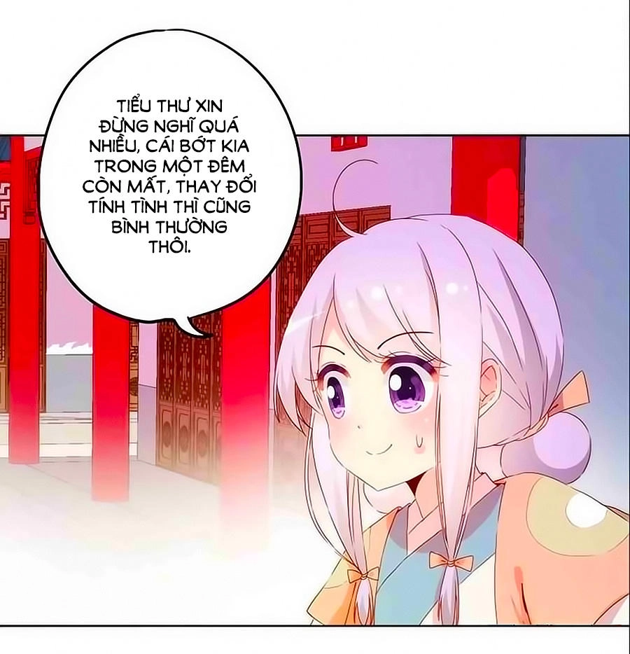 Hoàng Hậu Nương Nương Đích Năm Xu Đặc Hiệu Chapter 37 - 21