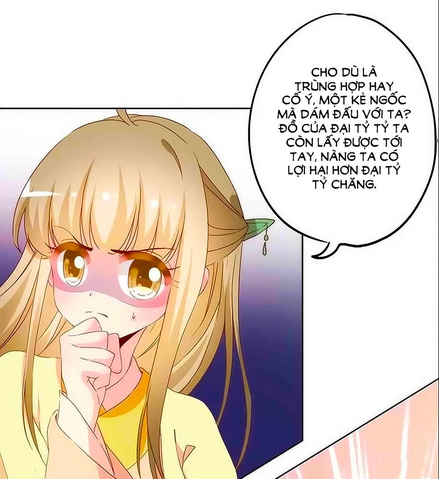 Hoàng Hậu Nương Nương Đích Năm Xu Đặc Hiệu Chapter 37 - 24