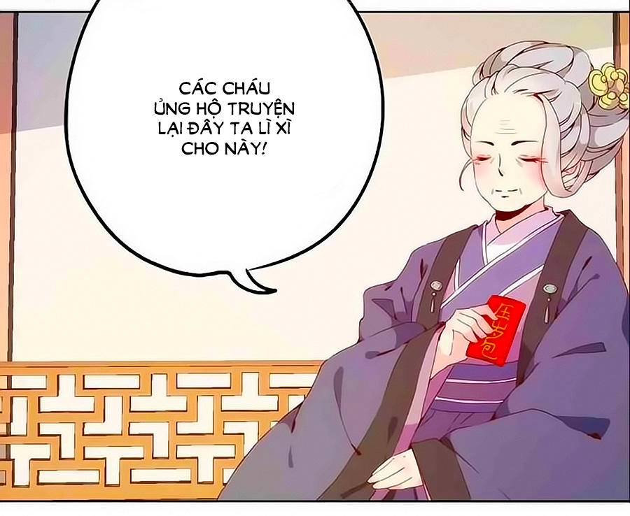 Hoàng Hậu Nương Nương Đích Năm Xu Đặc Hiệu Chapter 37 - 29