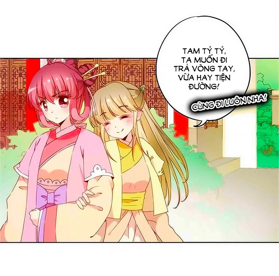 Hoàng Hậu Nương Nương Đích Năm Xu Đặc Hiệu Chapter 38 - 3