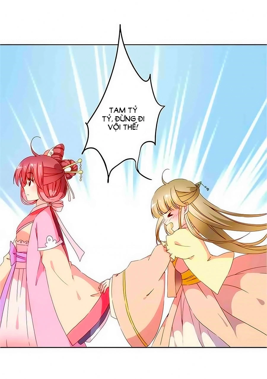 Hoàng Hậu Nương Nương Đích Năm Xu Đặc Hiệu Chapter 38 - 12