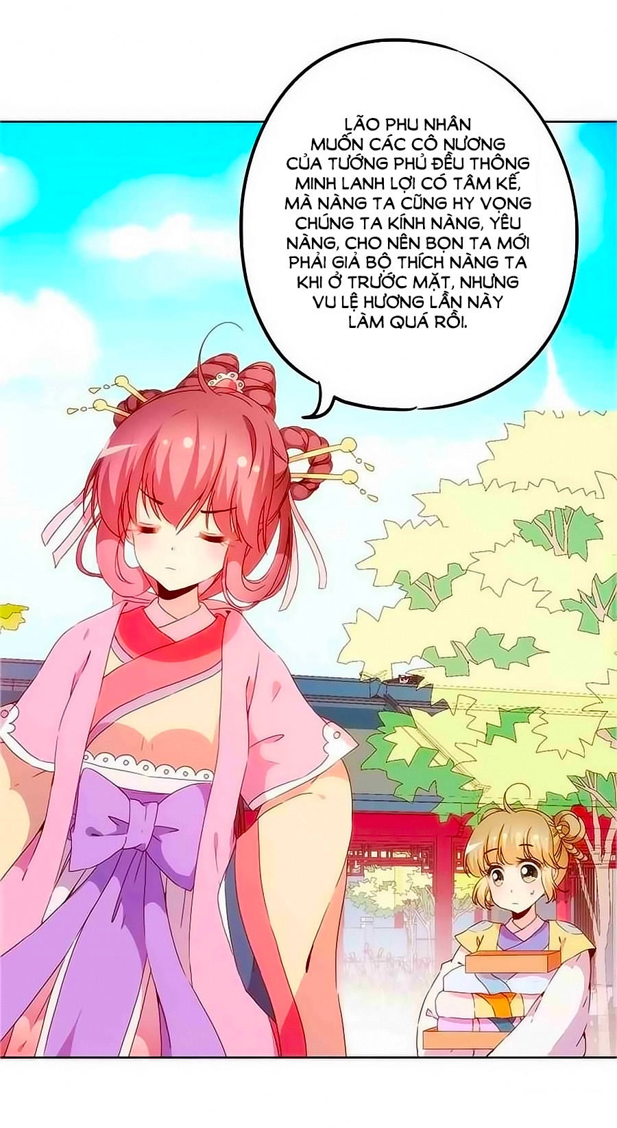 Hoàng Hậu Nương Nương Đích Năm Xu Đặc Hiệu Chapter 39 - 15