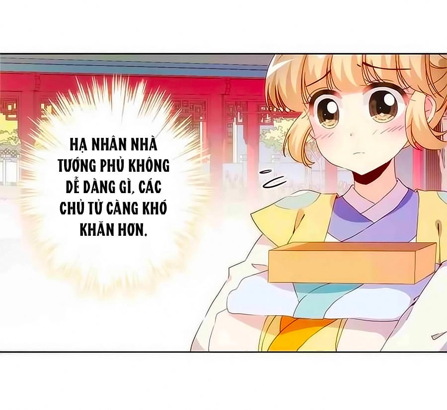Hoàng Hậu Nương Nương Đích Năm Xu Đặc Hiệu Chapter 39 - 16