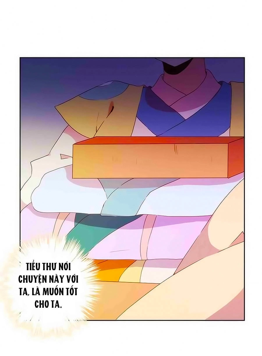 Hoàng Hậu Nương Nương Đích Năm Xu Đặc Hiệu Chapter 39 - 20