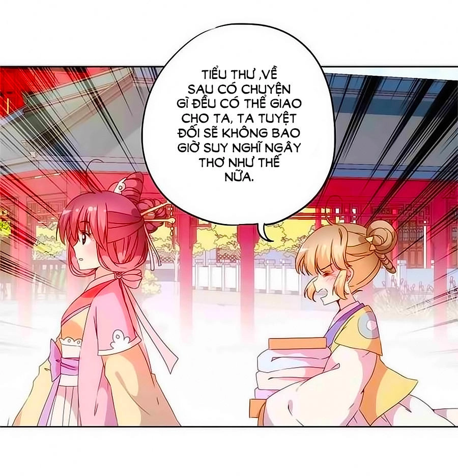 Hoàng Hậu Nương Nương Đích Năm Xu Đặc Hiệu Chapter 39 - 21