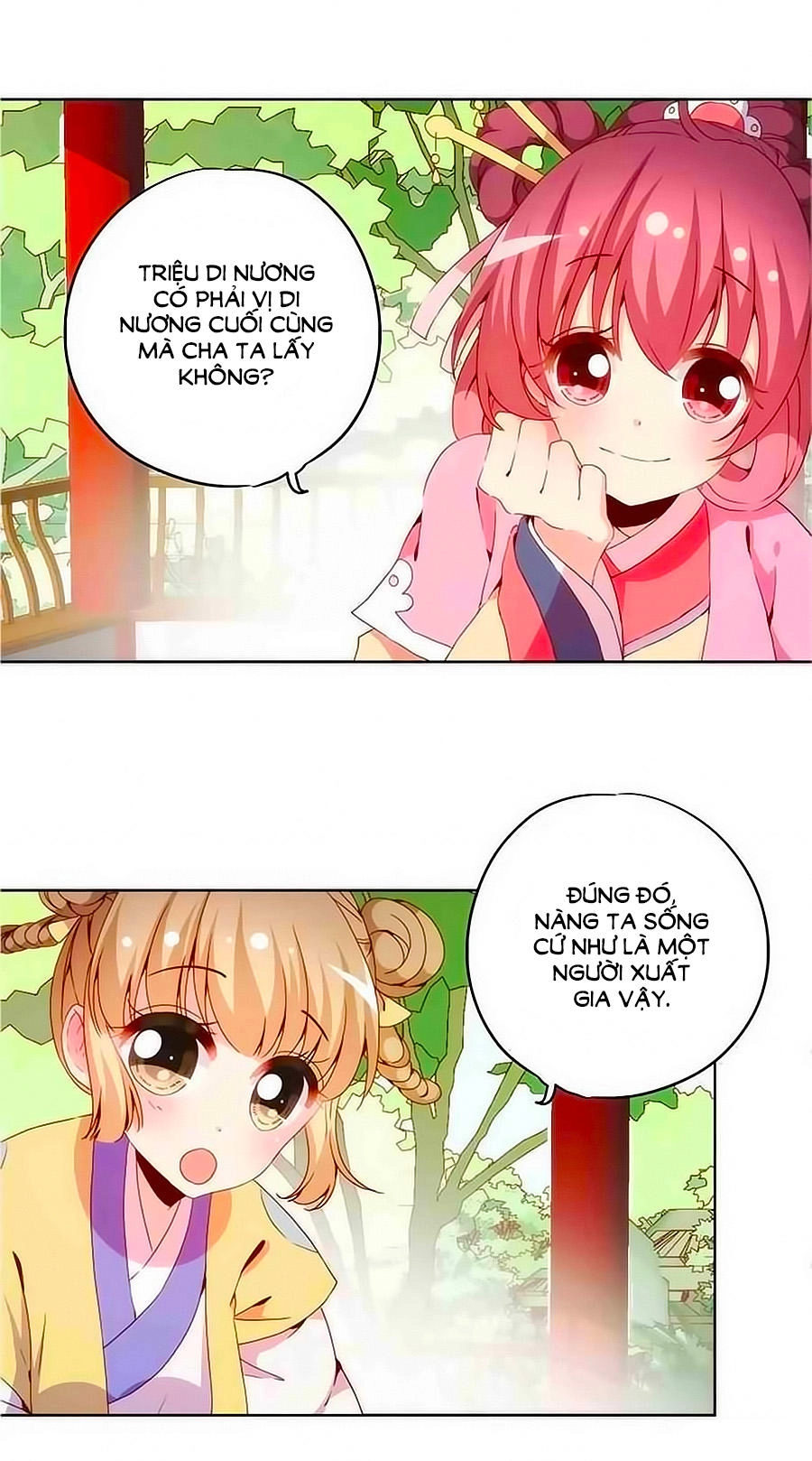 Hoàng Hậu Nương Nương Đích Năm Xu Đặc Hiệu Chapter 40 - 5