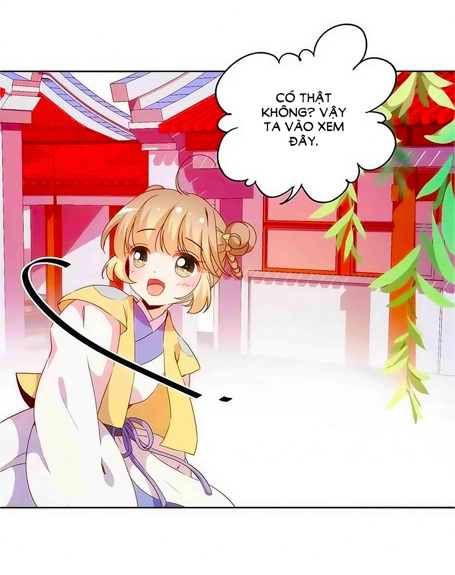 Hoàng Hậu Nương Nương Đích Năm Xu Đặc Hiệu Chapter 40 - 12