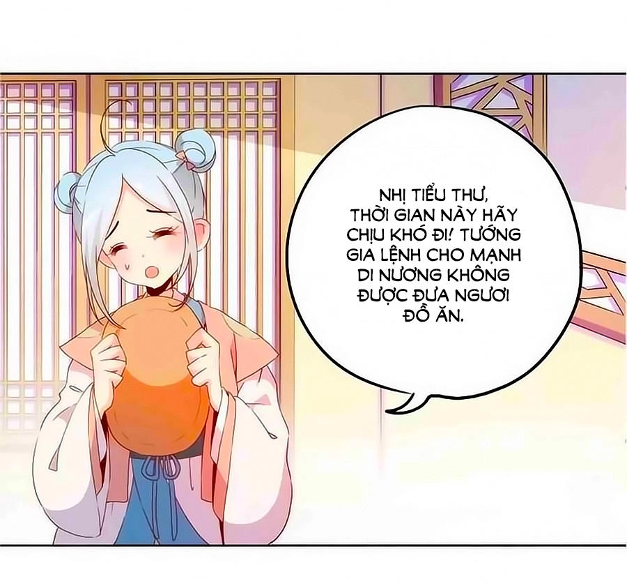 Hoàng Hậu Nương Nương Đích Năm Xu Đặc Hiệu Chapter 40 - 15