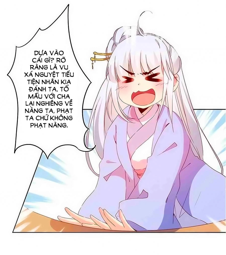 Hoàng Hậu Nương Nương Đích Năm Xu Đặc Hiệu Chapter 40 - 16