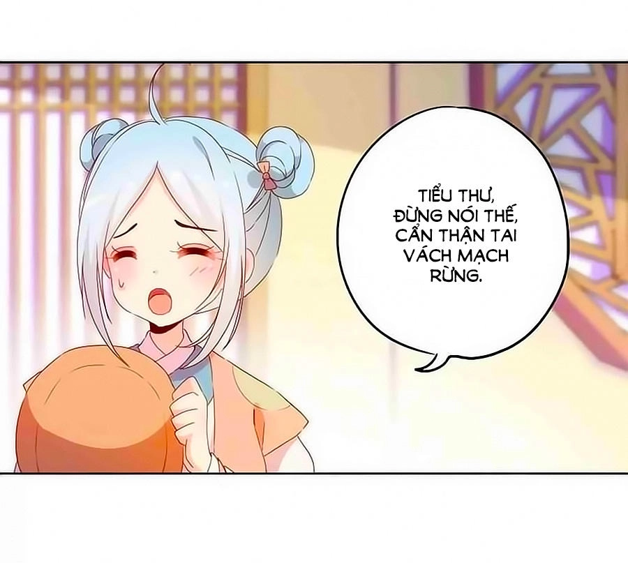 Hoàng Hậu Nương Nương Đích Năm Xu Đặc Hiệu Chapter 40 - 17